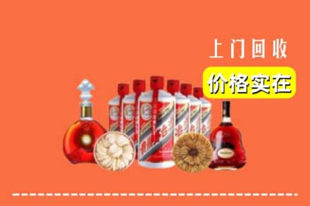 深圳市福田回收烟酒